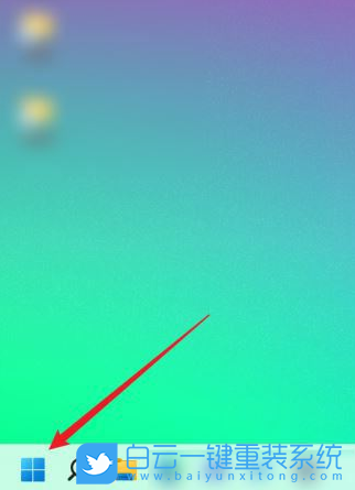 壹號本,白云U盤,重裝系統,Win11步驟