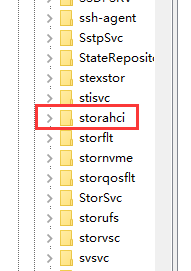 Win10,ahci,ahci模式步驟