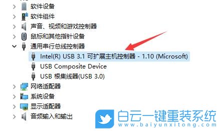 組裝電腦,安裝系統(tǒng),Win10,Win11步驟