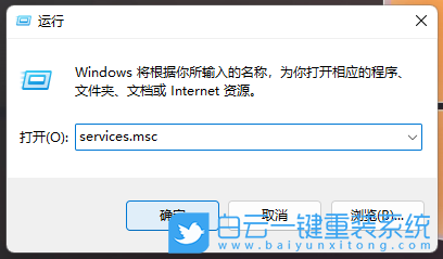Acer,掠奪者刀鋒,重裝系統(tǒng),Win11步驟