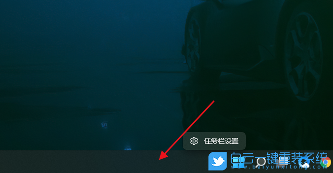 ROG,槍神7筆記本,重裝系統,Win11步驟