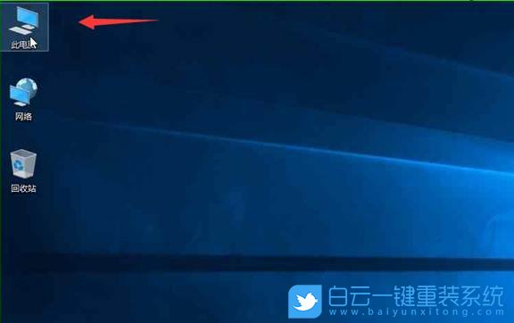 Win10,網(wǎng)絡(luò)驅(qū)動器,驅(qū)動步驟