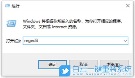 華碩筆記本,VivoBook15,U盤重裝系統,Win10步驟
