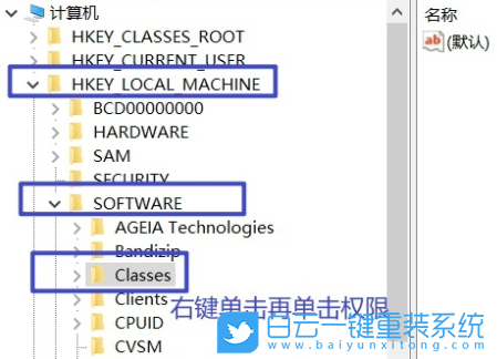微軟筆記本,Surface,重裝系統(tǒng),Win10步驟