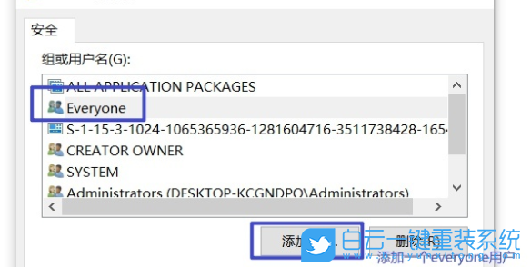 微軟筆記本,Surface,重裝系統(tǒng),Win10步驟