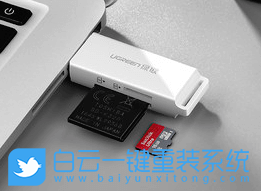 行車記錄儀,數(shù)據(jù)丟失,數(shù)據(jù)恢復步驟