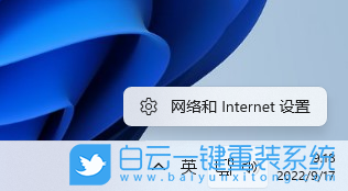 Windows,IPX協(xié)議,網(wǎng)絡(luò)協(xié)議步驟