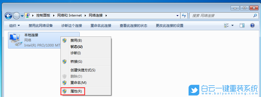 Windows,IPX協(xié)議,網(wǎng)絡(luò)協(xié)議步驟