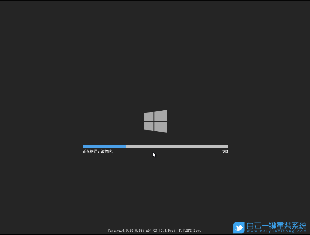 U盤,Win11,Win11 22H2步驟