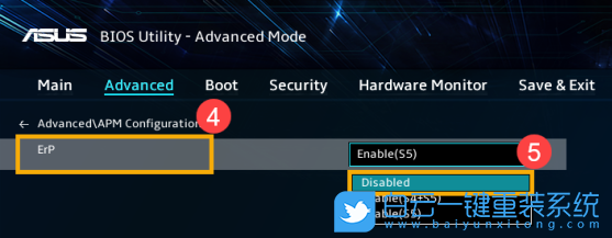 Win11,Win11 22H2,網(wǎng)絡(luò)喚醒步驟