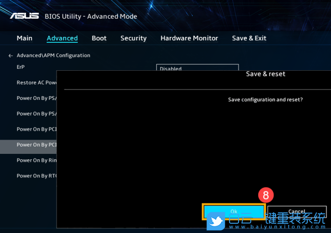 Win11,Win11 22H2,網(wǎng)絡(luò)喚醒步驟