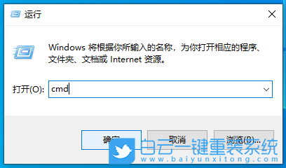 Win10,dns,dns服務器,dns異常步驟