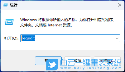 Win11,驅動,驅動程序步驟