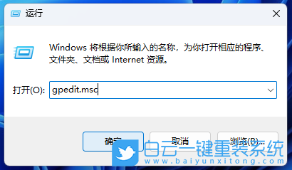 索尼筆記本,Win11,系統(tǒng)安裝步驟
