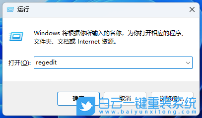 Win11 22H2,服務,Win11,系統服務步驟