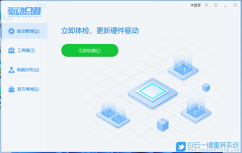 Win11,聲卡驅動,聲卡,驅動步驟