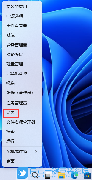 a豆,book14,重裝系統,Win11步驟