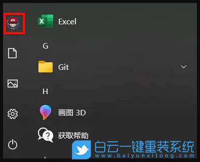 Win10,hosts,系統(tǒng)文件步驟