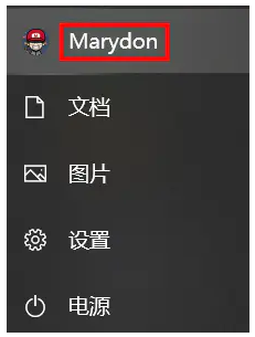 Win10,hosts,系統(tǒng)文件步驟