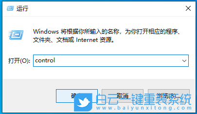 Win10,tiworker,內存占用過高步驟