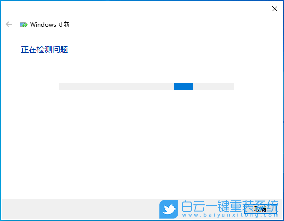 Win10,tiworker,內存占用過高步驟