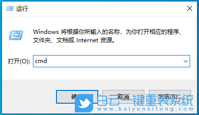 Win10 22H2,Win10,端口步驟
