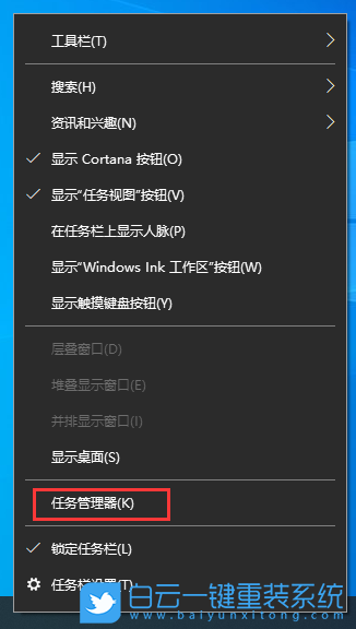 Win10 22H2,Win10,端口步驟