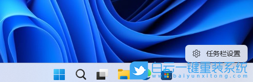 Win11,Win11 22H2,任務欄,任務管理器步驟