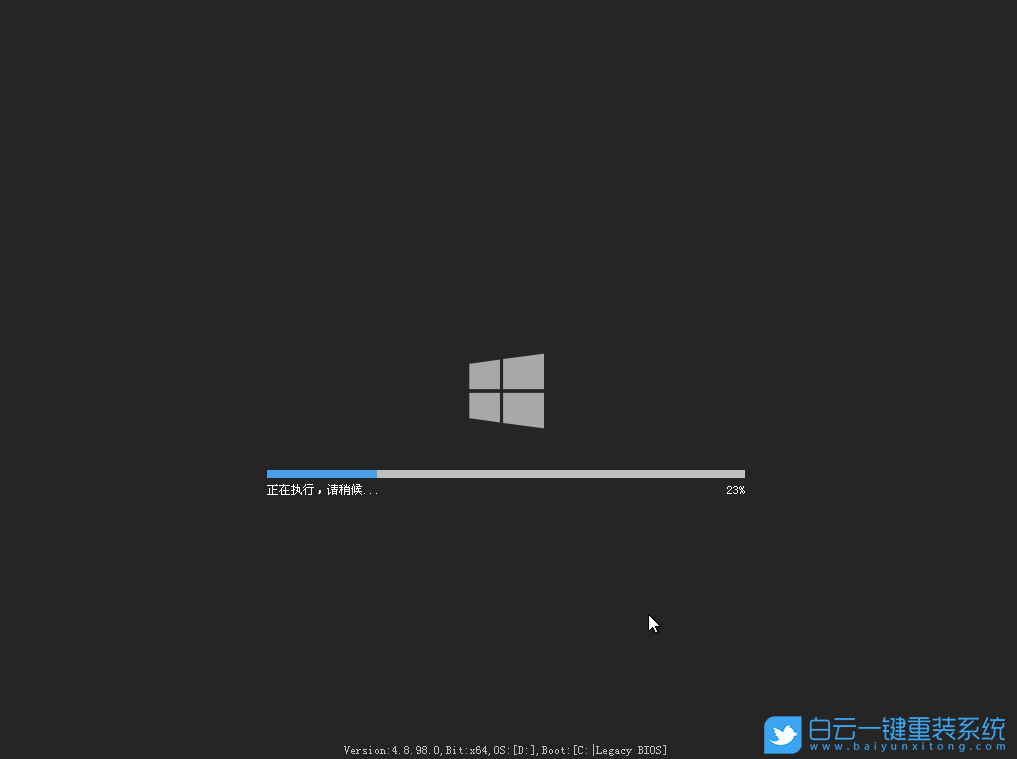 微軟,Surface,重裝系統(tǒng),Win11步驟