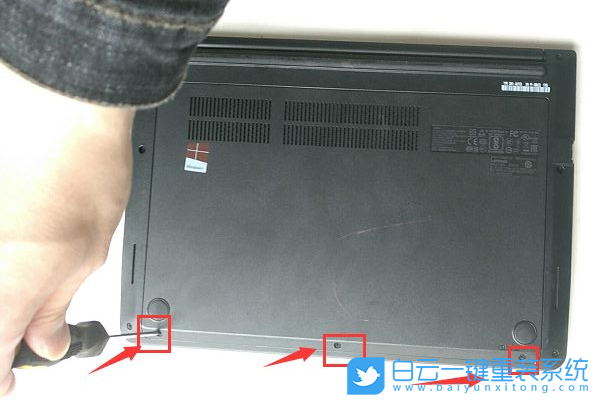 筆記本,筆記本電腦,開機(jī)黑屏,屏幕不亮步驟