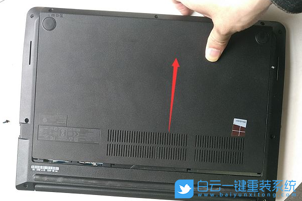 筆記本,筆記本電腦,開機(jī)黑屏,屏幕不亮步驟