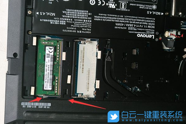 筆記本,筆記本電腦,開機(jī)黑屏,屏幕不亮步驟