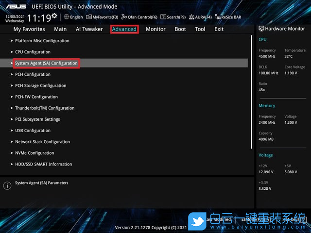 華碩主板,Z690主板,RAID,BIOS步驟