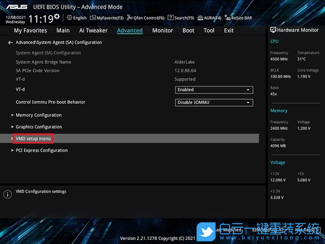 華碩主板,Z690主板,RAID,BIOS步驟