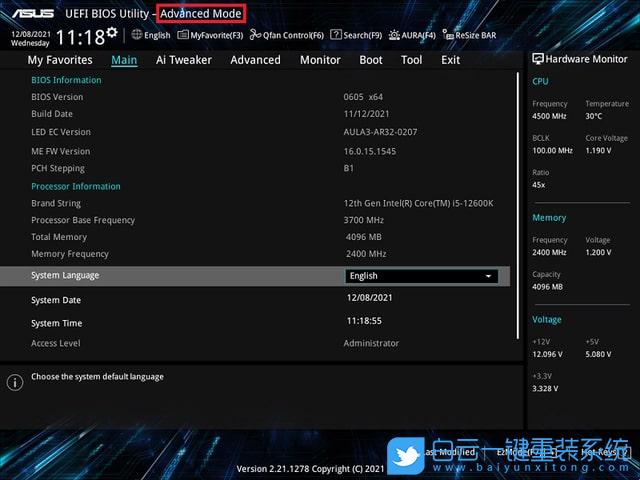 華碩主板,Z690主板,RAID,BIOS步驟