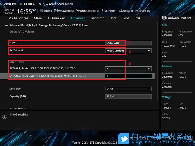 華碩主板,Z690主板,RAID,BIOS步驟