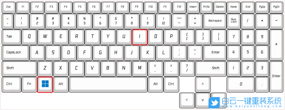 Win11,tiworker,內存占用過高步驟