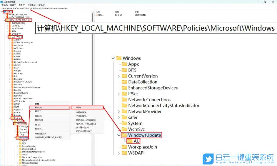 Win11,Win11 22H2,系統更新步驟