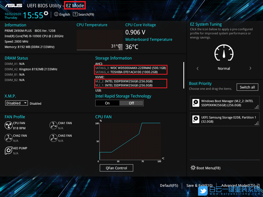 華碩,Intel,華碩主板,英特爾,RAID步驟
