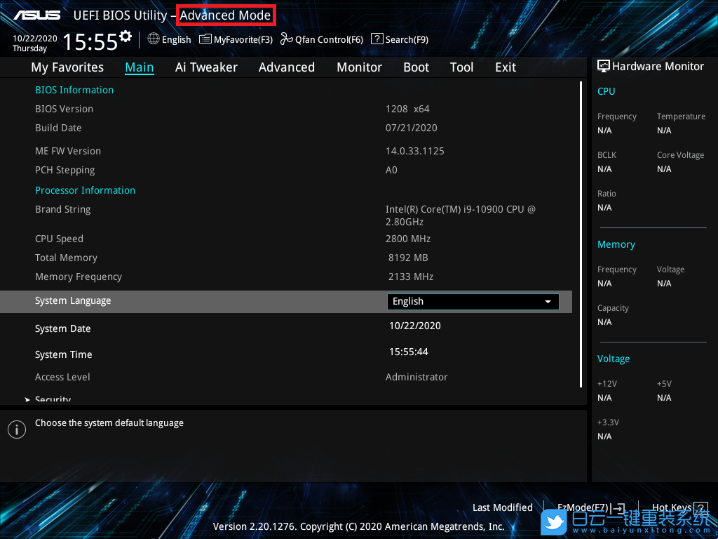 華碩,Intel,華碩主板,英特爾,RAID步驟