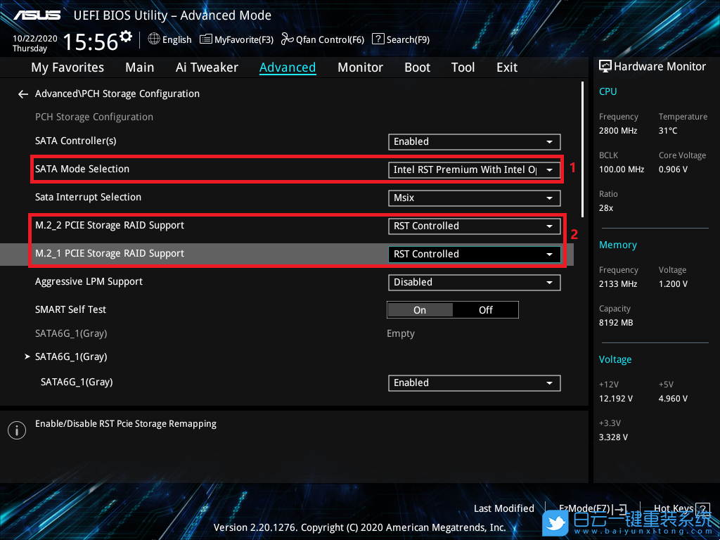 華碩,Intel,華碩主板,英特爾,RAID步驟