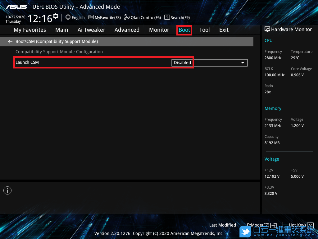華碩,Intel,華碩主板,英特爾,RAID步驟