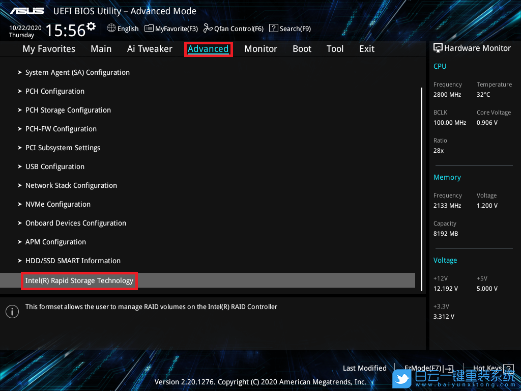 華碩,Intel,華碩主板,英特爾,RAID步驟