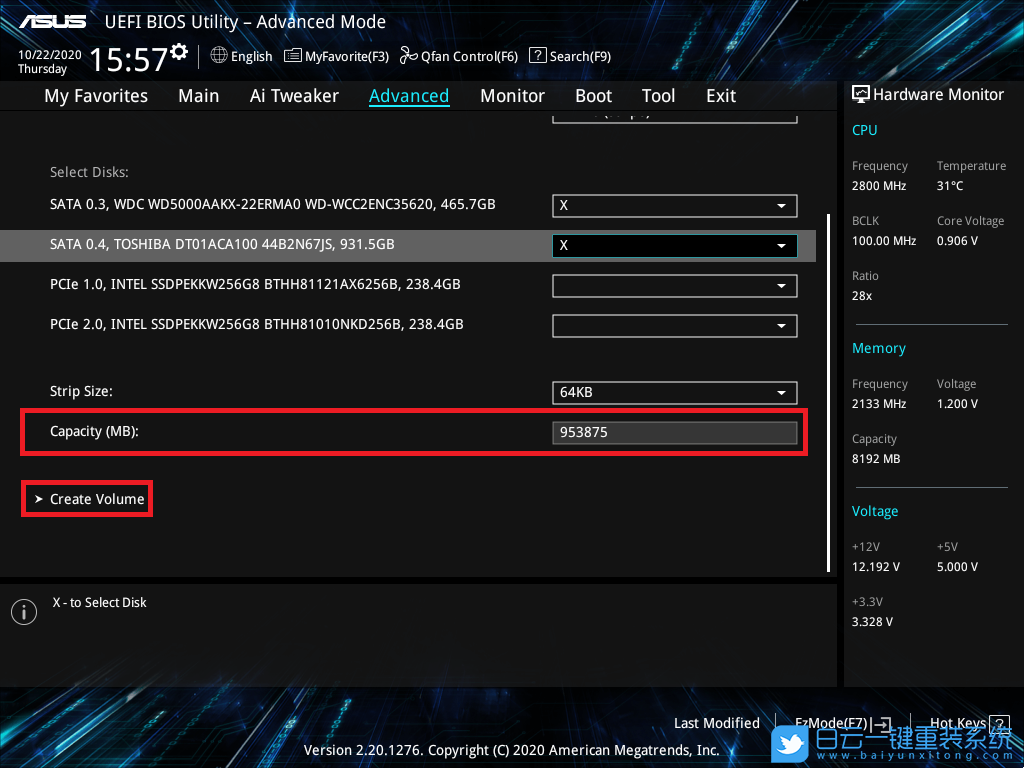 華碩,Intel,華碩主板,英特爾,RAID步驟