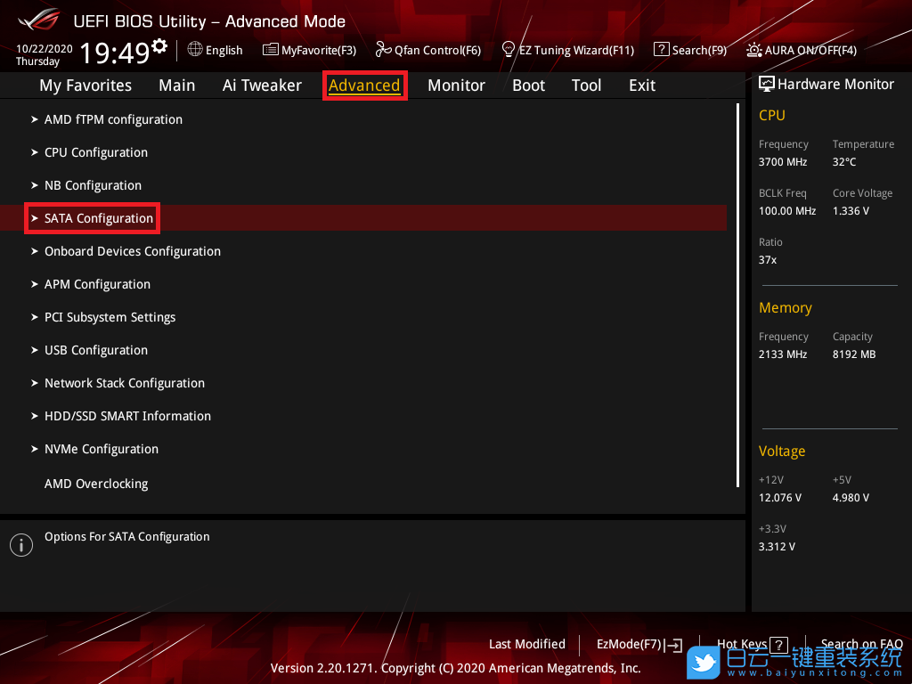 華碩主板,RAID,ASUS,BIOS步驟