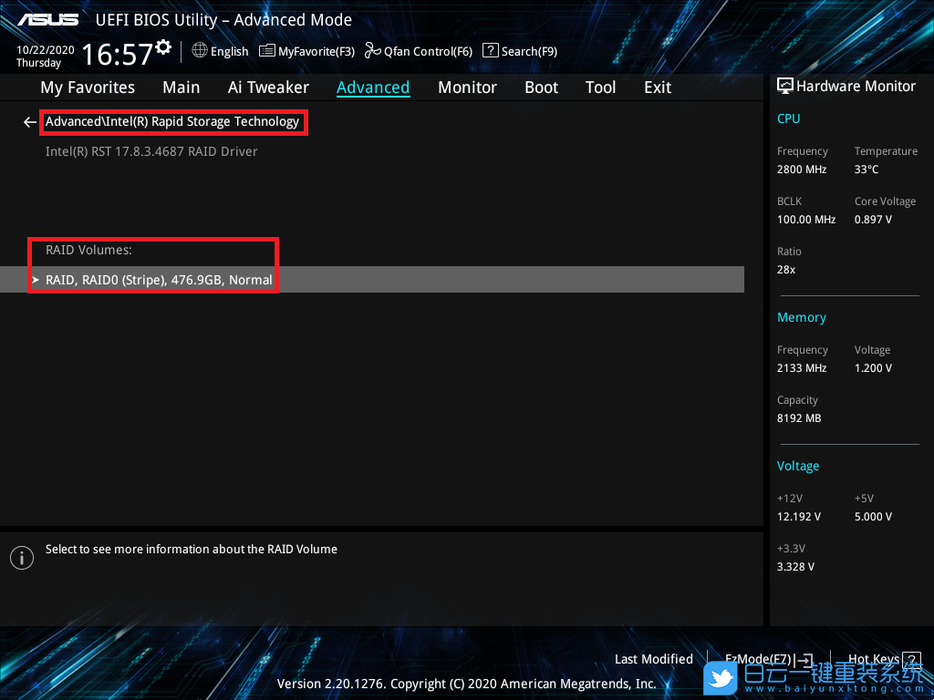 華碩主板,RAID,主板步驟