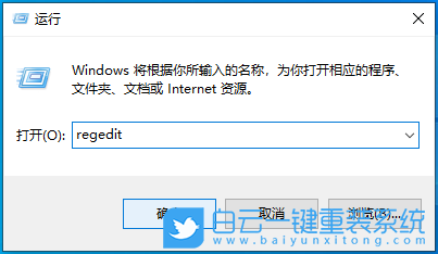 紅米筆記本,重裝系統,Win7,Win10,Win11步驟