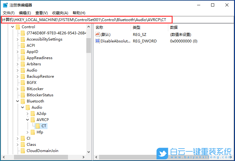紅米筆記本,重裝系統,Win7,Win10,Win11步驟