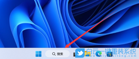 Win11,網絡連接,網絡步驟
