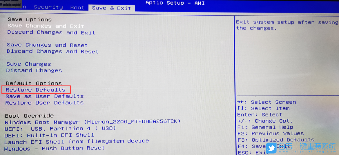 攀升電腦,TPM2.0,BIOS步驟